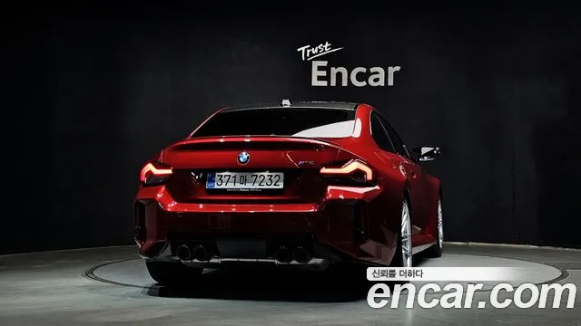 BMW M2 M2 Купе — Фото автомобиля 4