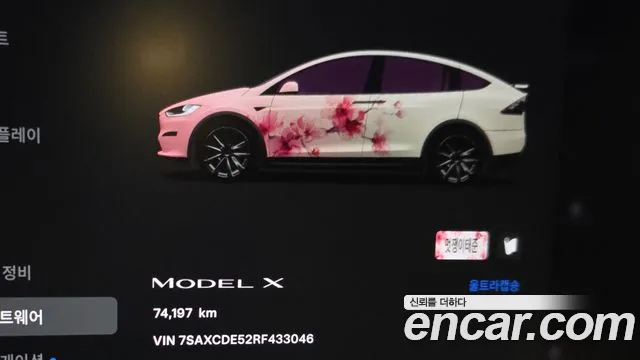 Tesla Model X — Фото автомобиля 11