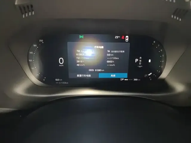 Volvo XC60 — Фото автомобиля 12