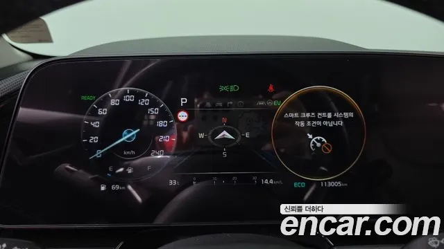 Kia Niro The All New Niro Prestige — Фото автомобиля 8