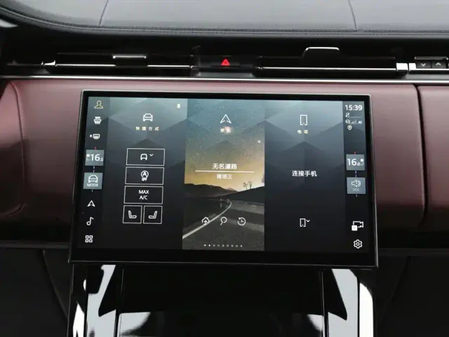 Land Rover Range Rover Sport — Фото автомобиля 18