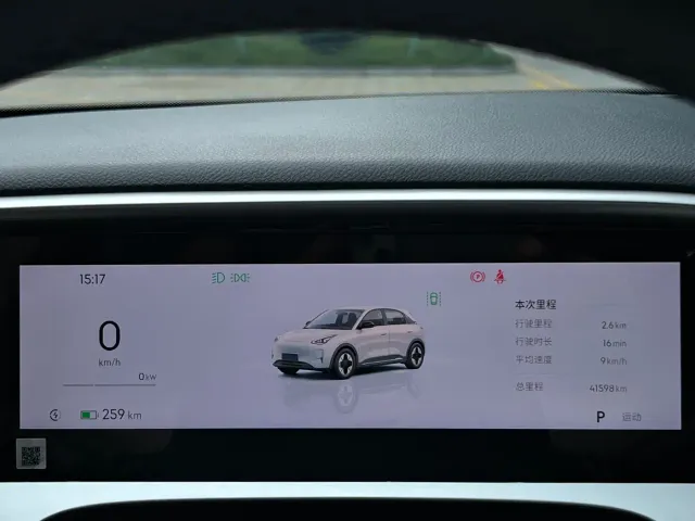 Geely Starry Wish — Фото автомобиля 15