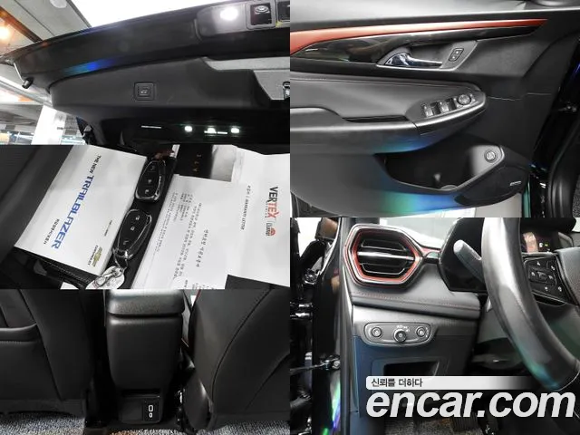 Chevrolet Trailblazer New — Фото автомобиля 18
