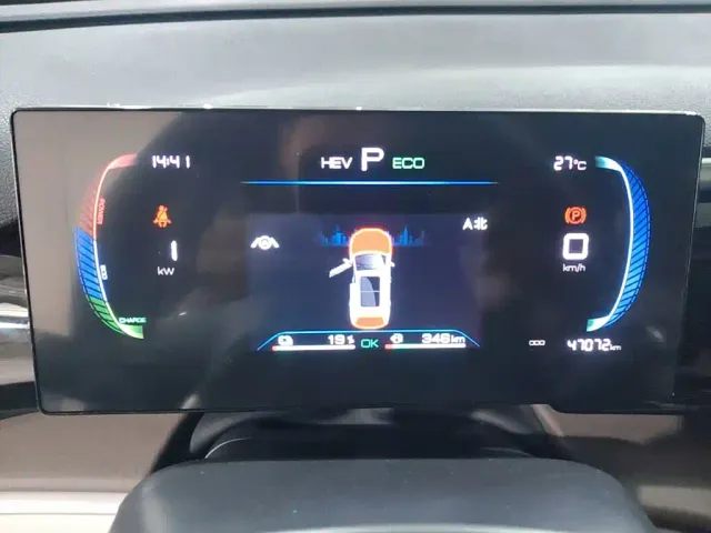 BYD Song Pro — Фото автомобиля 11
