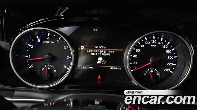 Kia Canival Carnival 4 поколение Бензин 9 мест Noblesse — Фото автомобиля 8