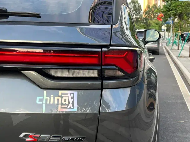 Changan CS35 Plus — Фото автомобиля 28