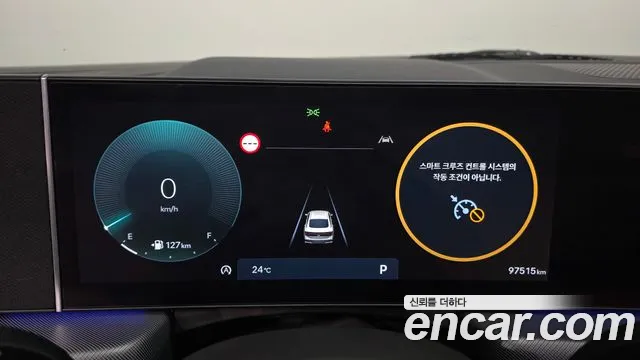Hyundai Sonata DN8 — Фото автомобиля 11
