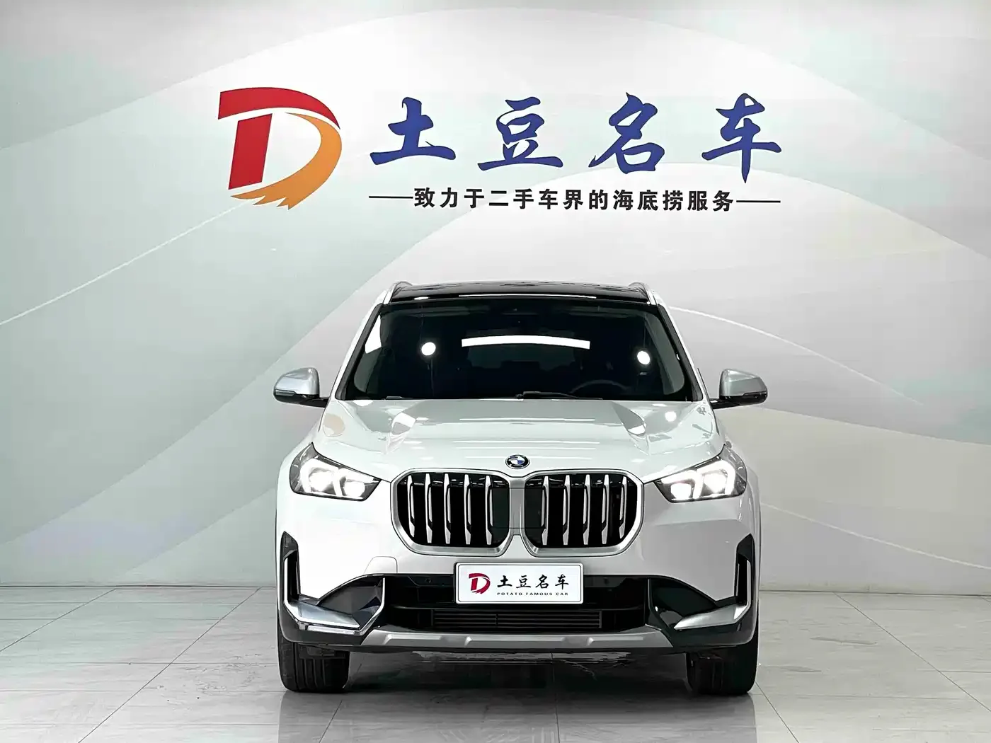 BMW BMW X1 2023 sDrive20Li X Design Package — Фото автомобиля 2