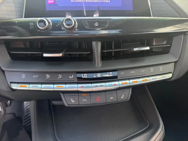 Cadillac CT4 — Фото автомобиля 19