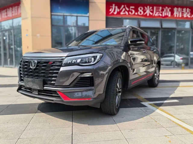Фотография автомобиля — Changan CS75