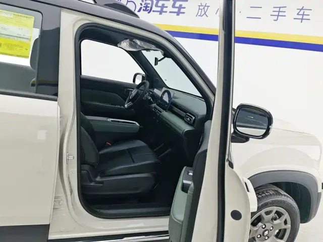 Baojun Yep Plus — Фото автомобиля 8