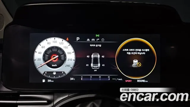 Kia Canival Carnival 4 поколение Бензин 9 мест Signature — Фото автомобиля 7