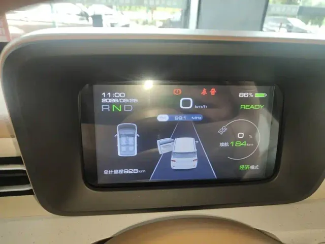 Wuling Hongguang Mini EV — Фото автомобиля 11