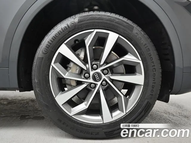 Audi Q5 FY — Фото автомобиля 5