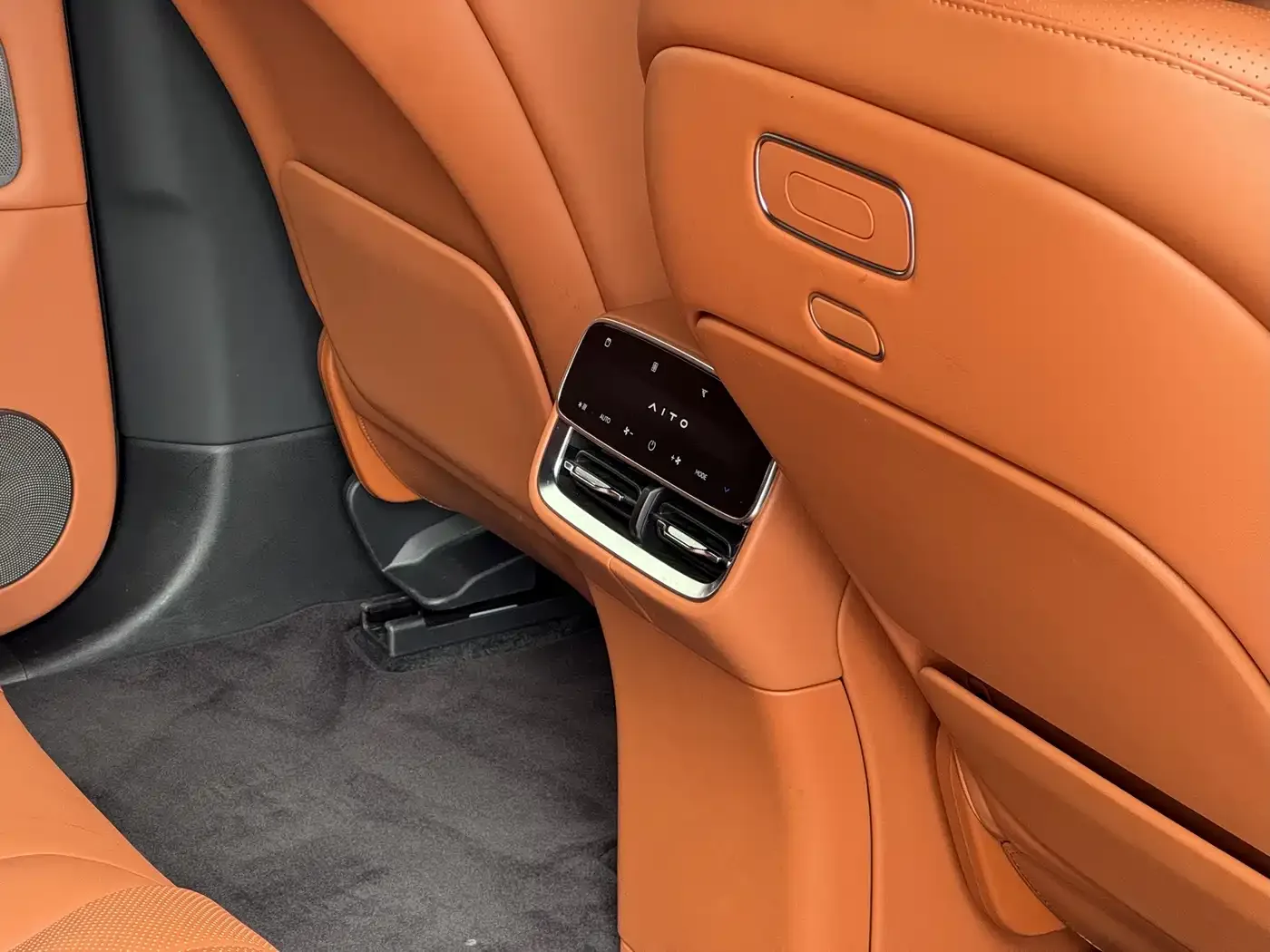AITO Wenjie AITO M7 2026 Extended Range Ultra AWD 5-Seater — Фото автомобиля 20