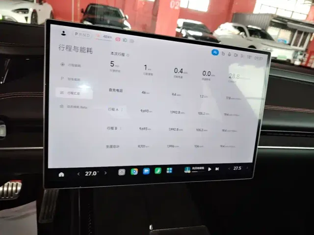 Xiaomi SU7 Ultra — Фото автомобиля 12