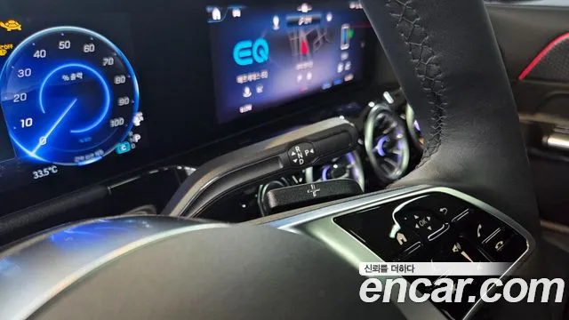 Mercedes-Benz EQA — Фото автомобиля 9
