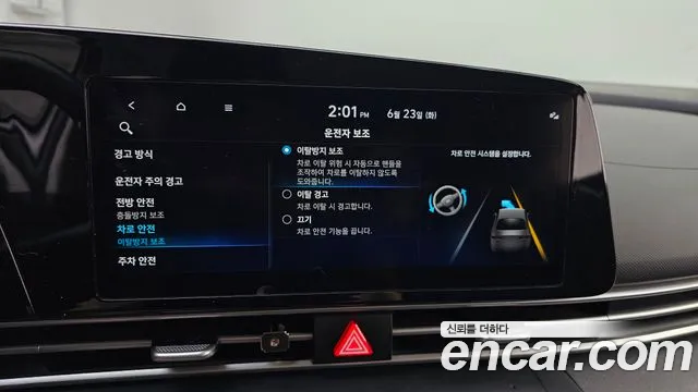 Hyundai AVANTE Avante (CN7) — Фото автомобиля 16