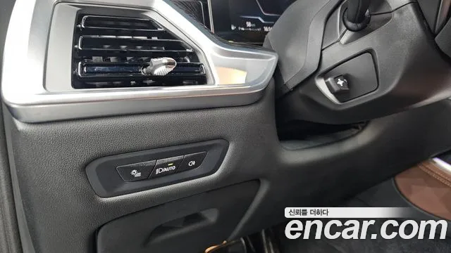 BMW X5 xDrive 40i M Sport — Фото автомобиля 10
