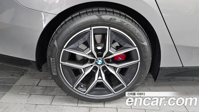 BMW 5-Series — Фото автомобиля 5