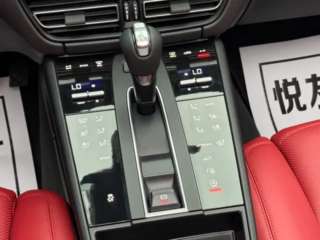 Porsche Macan — Фото автомобиля 29
