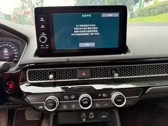 Honda Civic — Фото автомобиля 10
