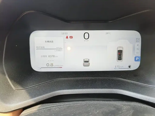 Geely Emgrand — Фото автомобиля 4