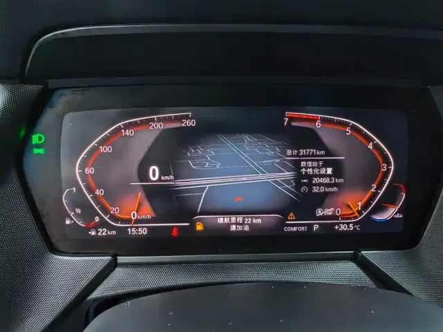 BMW 2 Series — Фото автомобиля 6