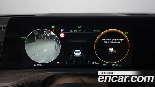 Kia K8 K8 Hybrid — Фото автомобиля 7