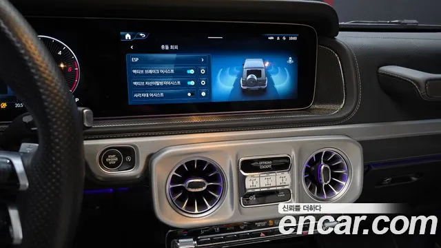 Mercedes-Benz G-Class — Фото автомобиля 14