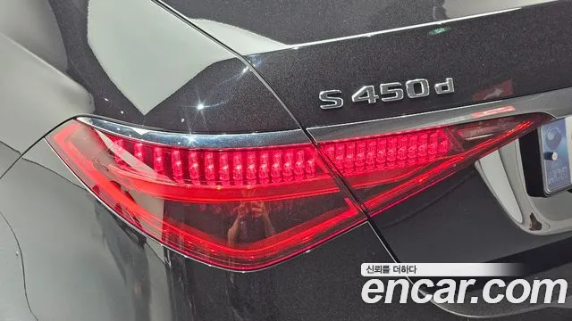 Mercedes-Benz S-Class S-класс W223 — Фото автомобиля 19