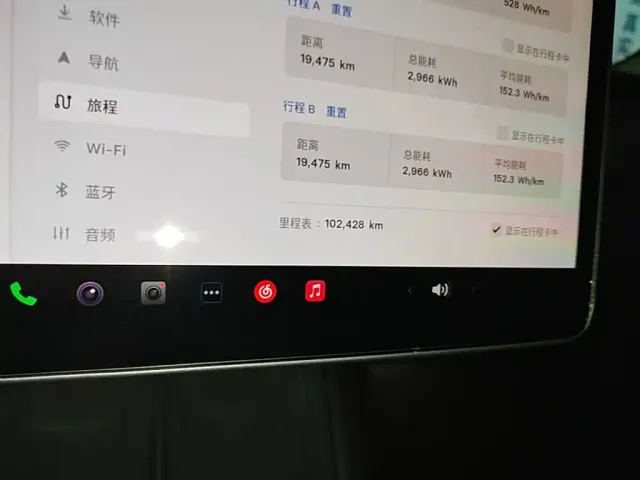 Tesla Model Y — Фото автомобиля 11