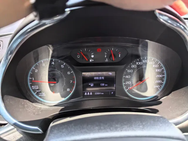 Chevrolet Malibu XL — Фото автомобиля 10