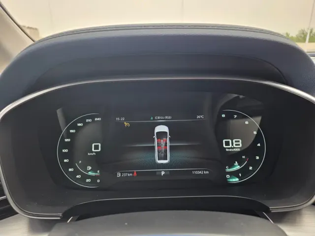 Roewe iMAX8 — Фото автомобиля 17