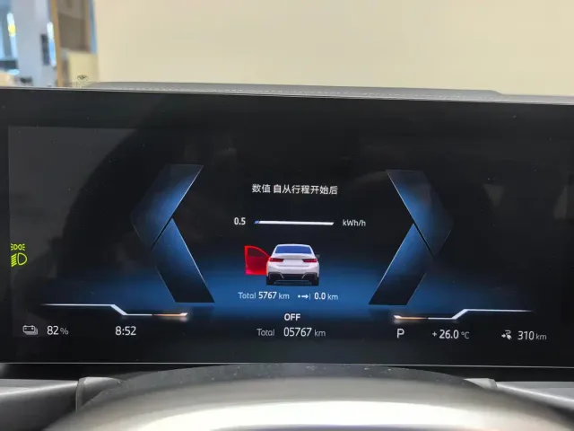 BMW i3 — Фото автомобиля 11