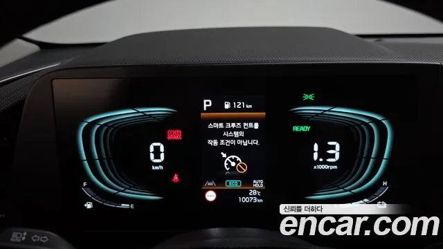 Kia Niro The All New Niro — Фото автомобиля 8