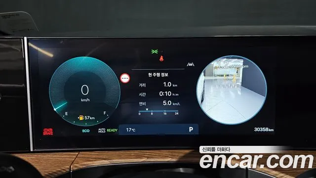 Hyundai Santa Fe MX5 — Фото автомобиля 11