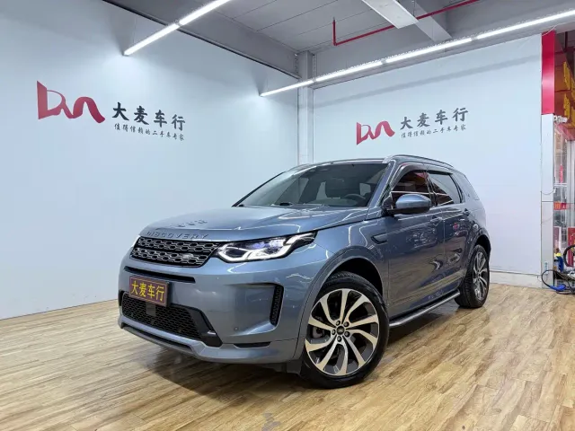 Фотография автомобиля — Land Rover Discovery Sport