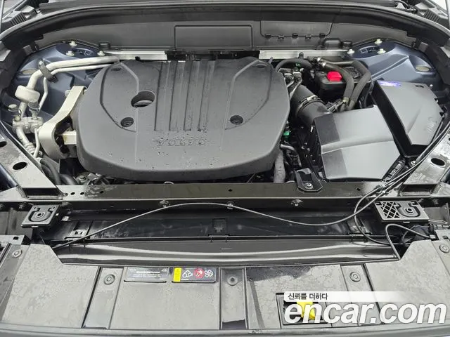 Volvo XC60 Generation 2 — Фото автомобиля 6