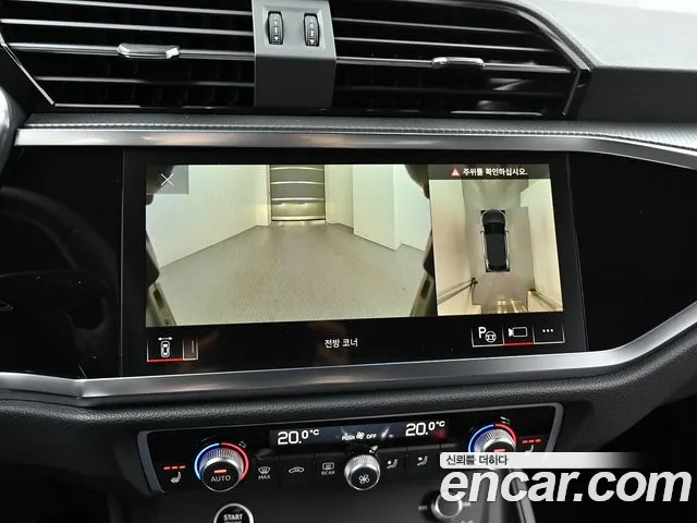 Audi Q3 F3 — Фото автомобиля 16