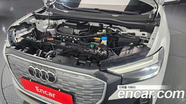 Audi Q4 e-tron — Фото автомобиля 6