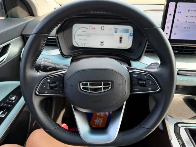 Geely Emgrand L — Фото автомобиля 11