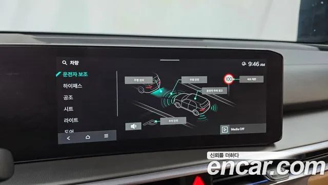 Kia Sorento — Фото автомобиля 22