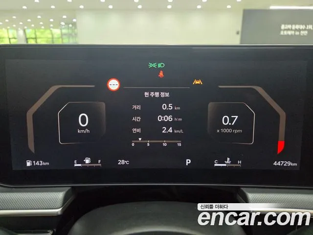 Kia K5 Новый K5 3 поколение 2.0 LPi(Для проката) — Фото автомобиля 7