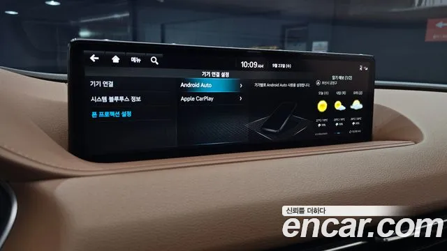 Genesis G80 RG3 — Фото автомобиля 16