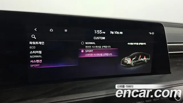 Kia K8 Signature — Фото автомобиля 19