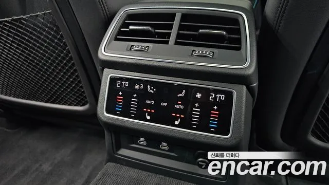 Audi A6 C8 — Фото автомобиля 24