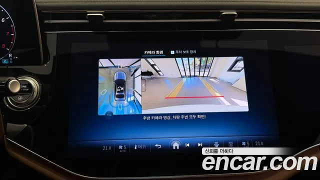 Mercedes-Benz E-Class — Фото автомобиля 14