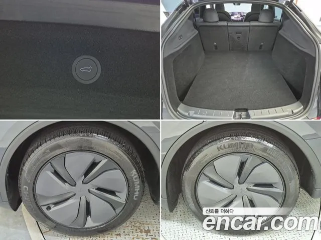 Tesla Model Y — Фото автомобиля 20