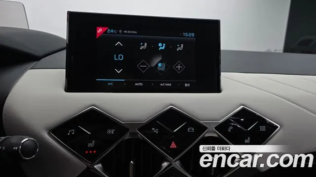 Citroen DS3 — Фото автомобиля 30